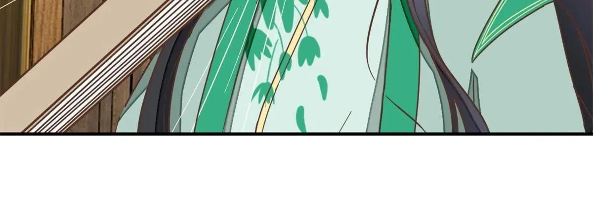 Read Save Me, Guild Master! chapter 149 image 21 on Lezhin