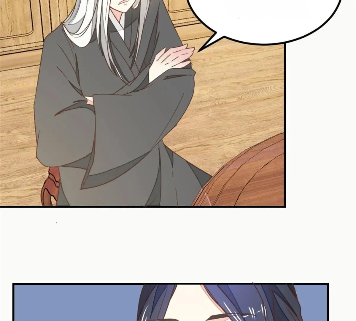 Read Save Me, Guild Master! chapter 149 image 7 on Lezhin