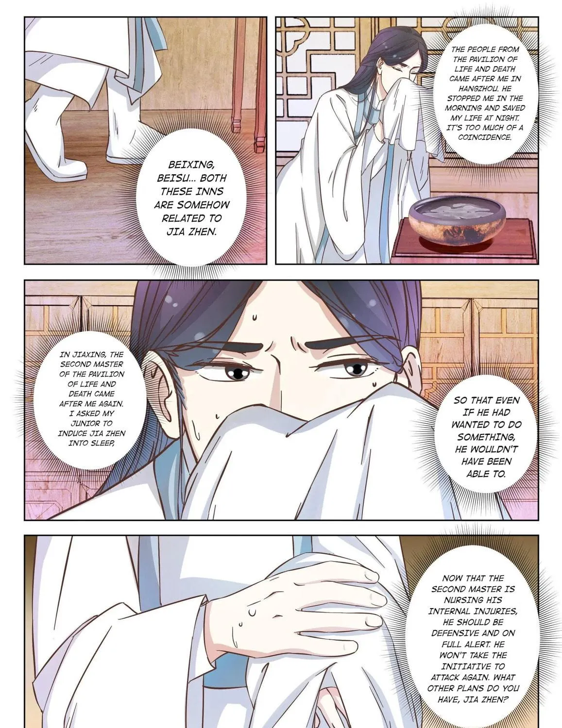 Read Save Me, Guild Master! chapter 15 image 17 on Lezhin
