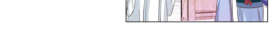 Read Save Me, Guild Master! chapter 15 image 9 on Lezhin