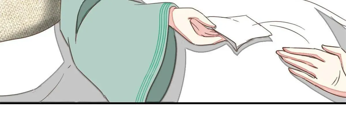 Read Save Me, Guild Master! chapter 150 image 13 on Lezhin