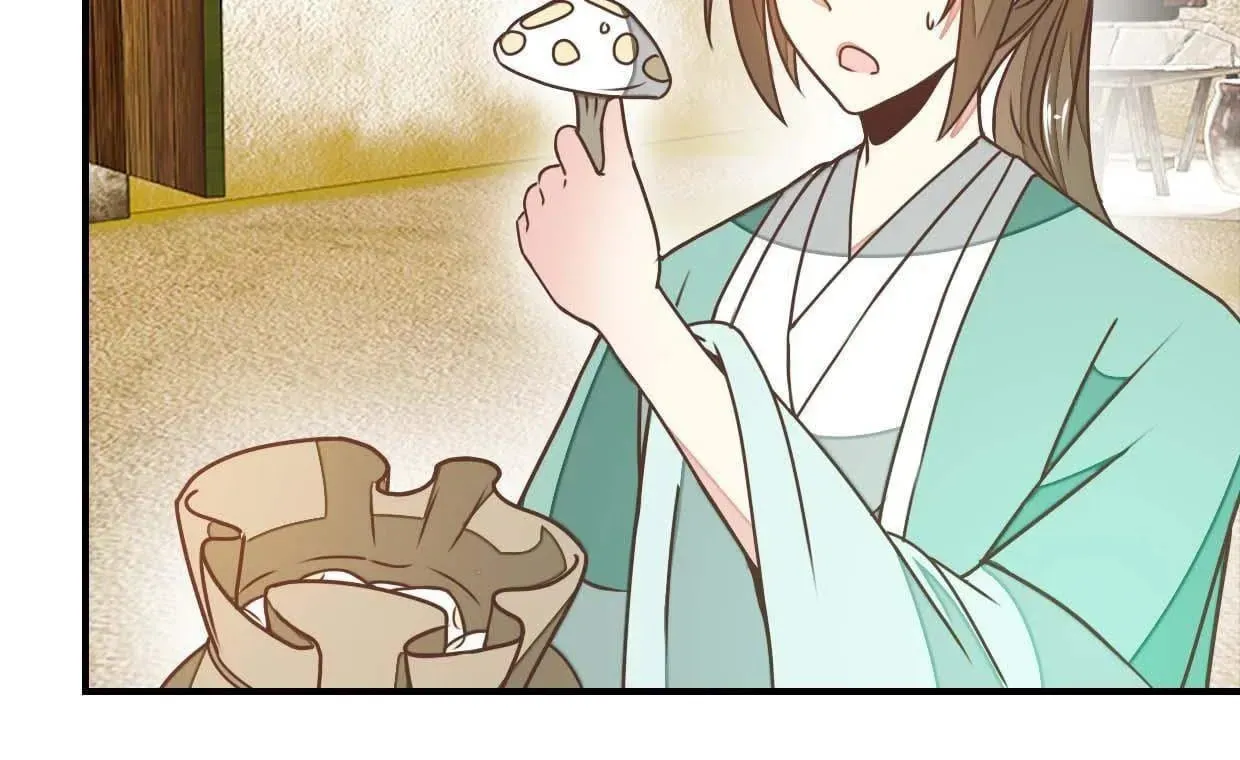 Read Save Me, Guild Master! chapter 152 image 21 on Lezhin