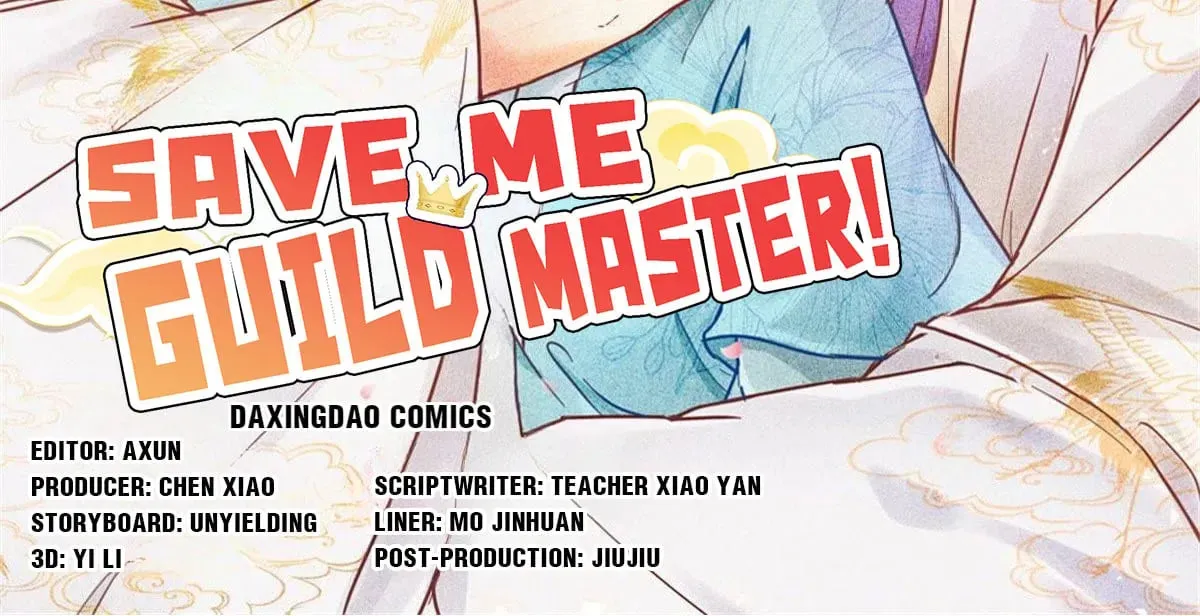 Read Save Me, Guild Master! chapter 155 image 1 on Lezhin