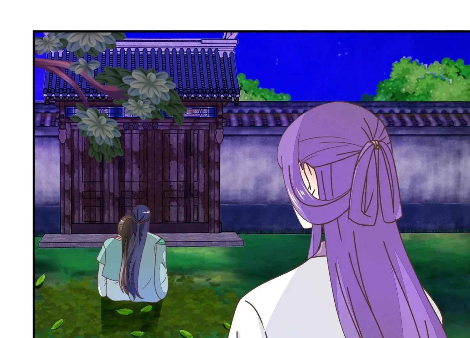 Read Save Me, Guild Master! chapter 155 image 27 on Lezhin