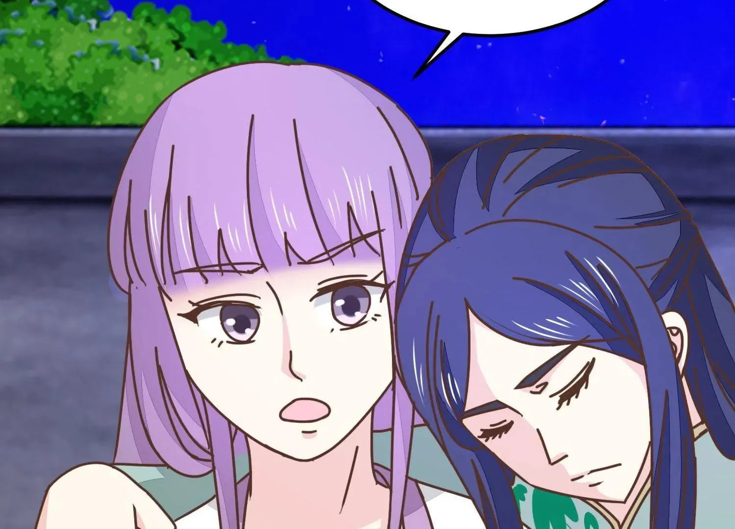 Read Save Me, Guild Master! chapter 155 image 40 on Lezhin