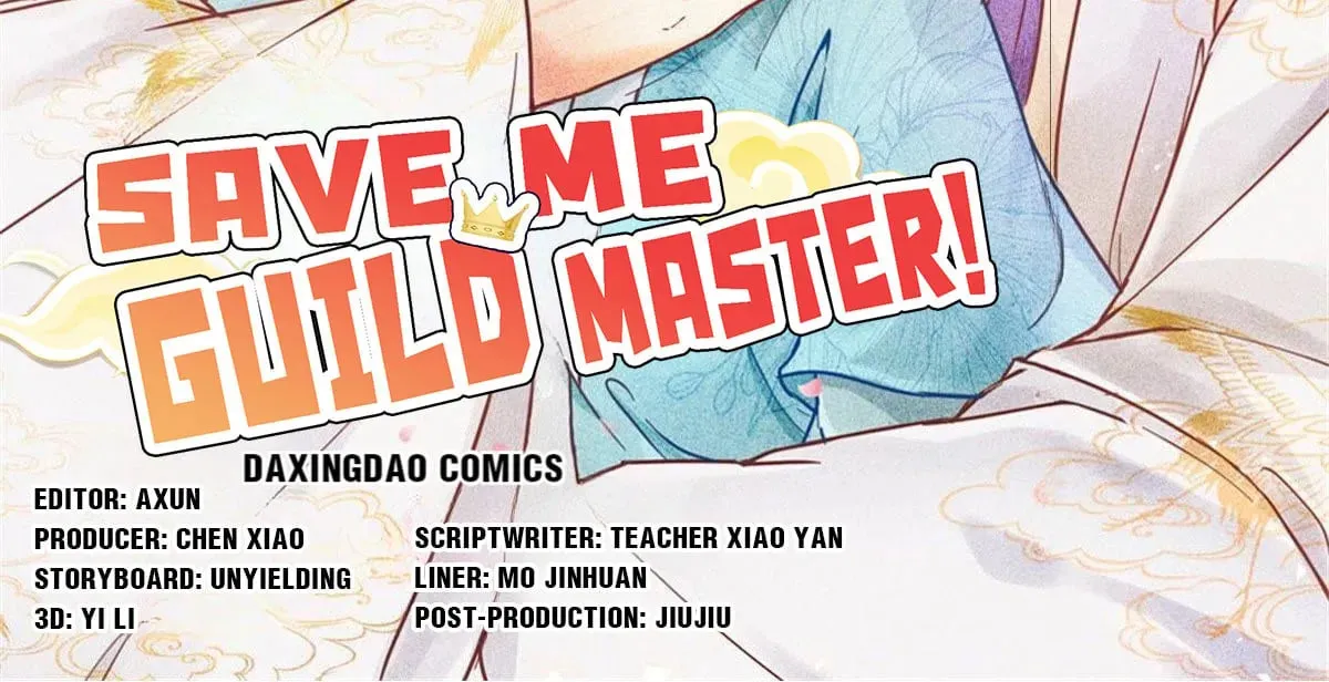 Read Save Me, Guild Master! chapter 156 image 1 on Lezhin