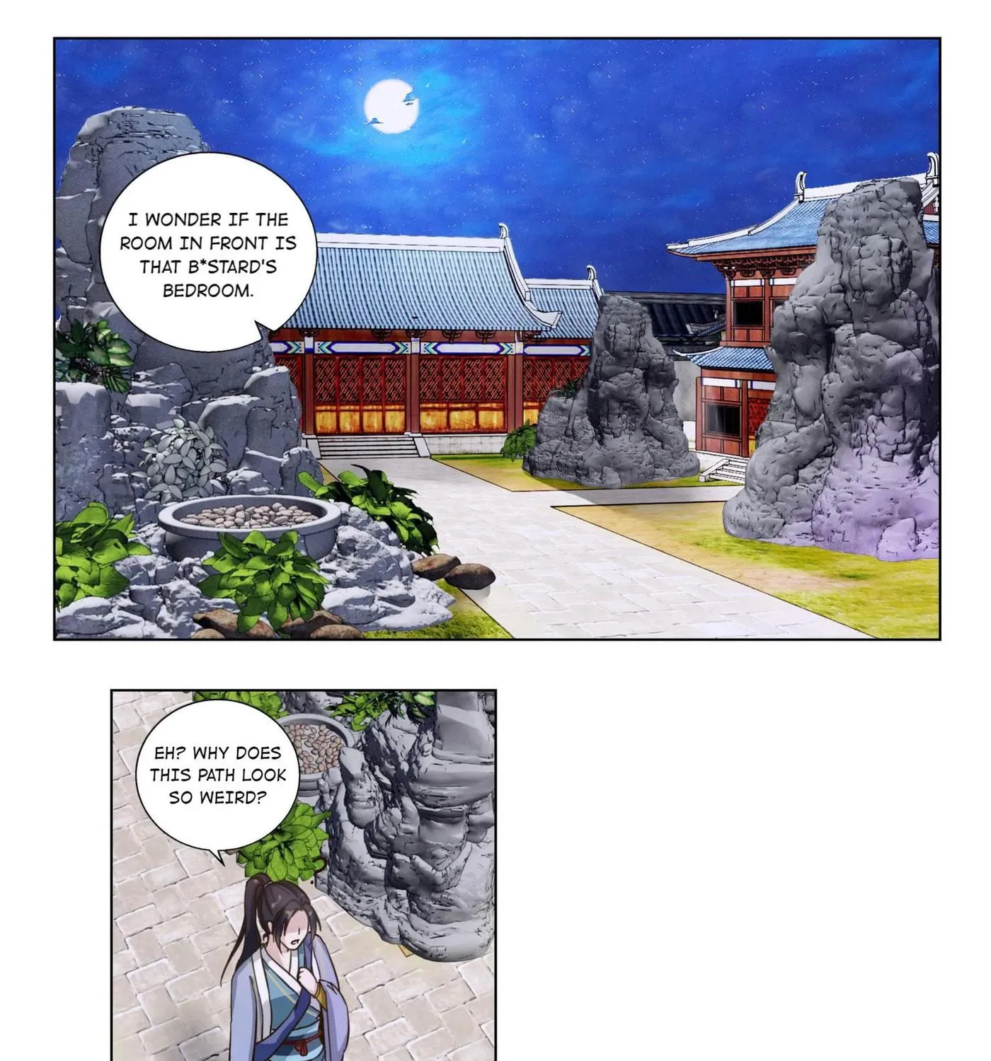 Read Save Me, Guild Master! chapter 17.1 image 4 on Lezhin