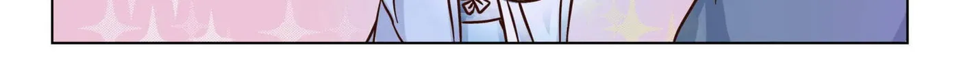 Read Save Me, Guild Master! chapter 17.2 image 11 on Lezhin