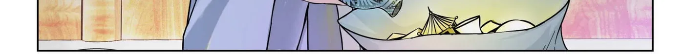 Read Save Me, Guild Master! chapter 17.2 image 8 on Lezhin
