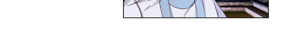 Read Save Me, Guild Master! chapter 18.2 image 1 on Lezhin