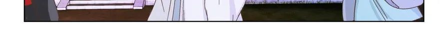 Read Save Me, Guild Master! chapter 18.2 image 8 on Lezhin