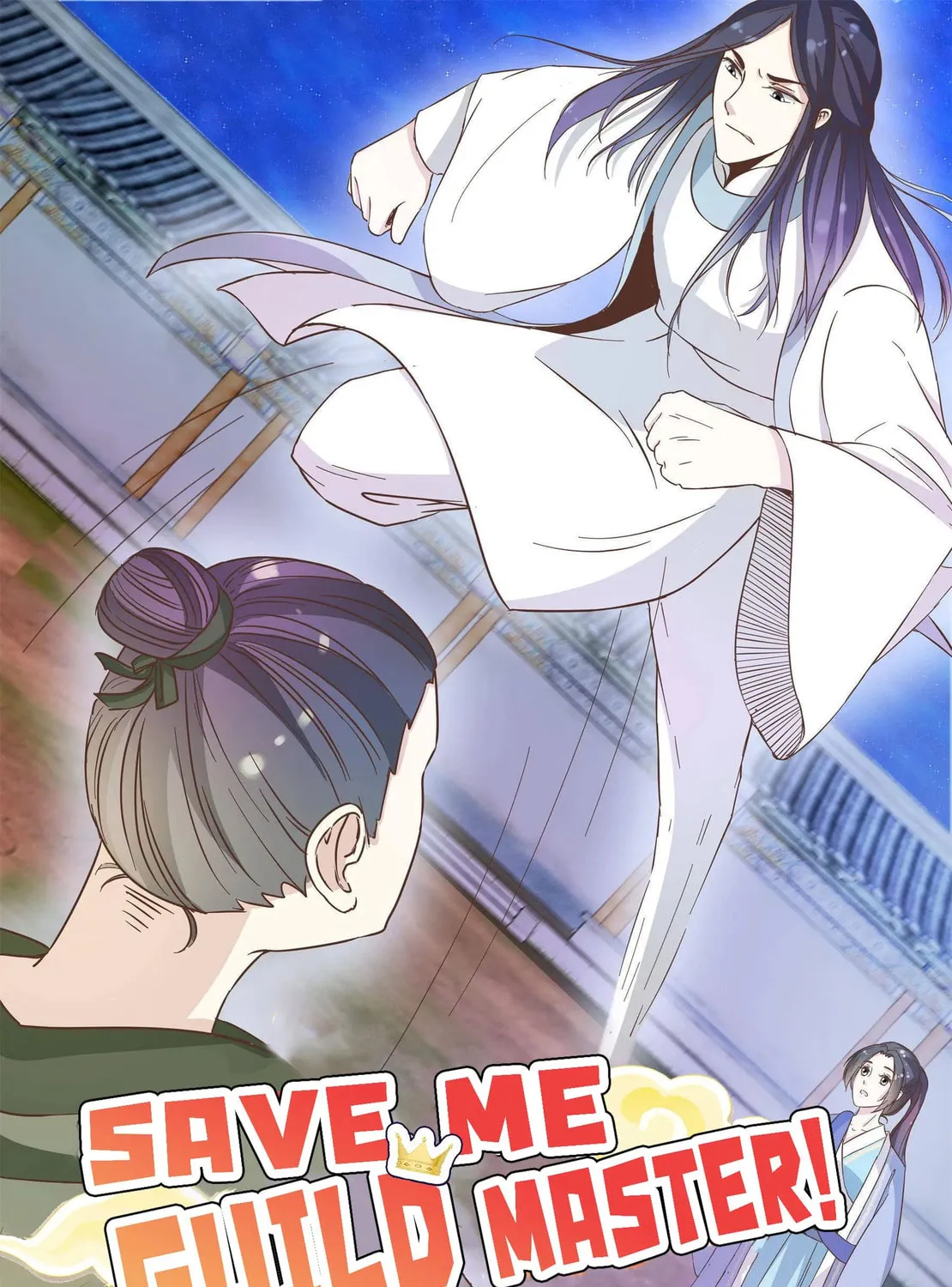 Read Save Me, Guild Master! chapter 19.2 image 0 on Lezhin