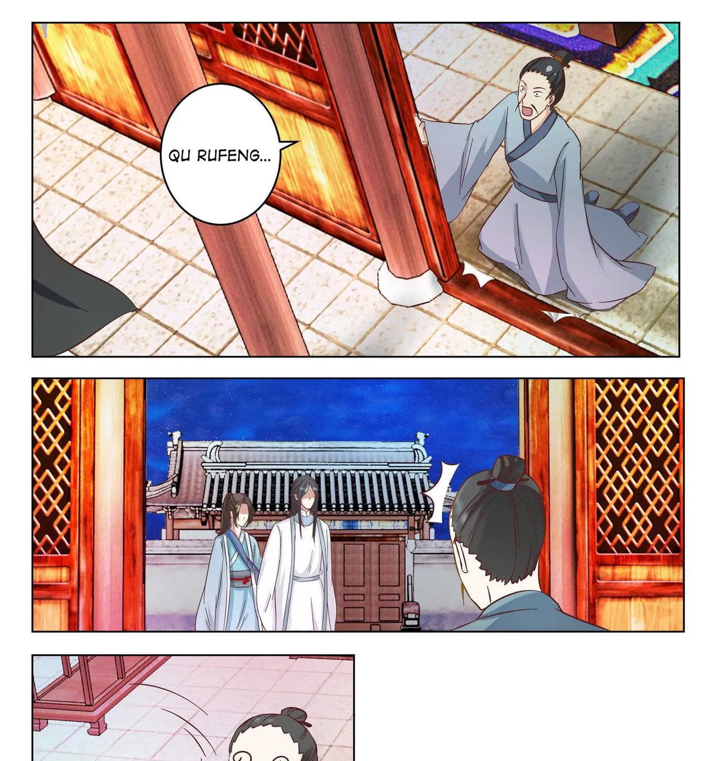 Read Save Me, Guild Master! chapter 20.1 image 12 on Lezhin