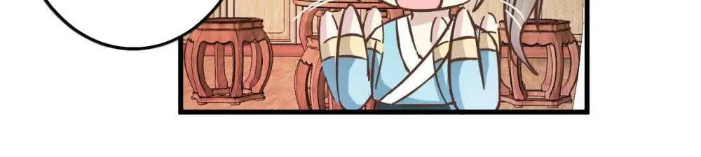 Read Save Me, Guild Master! chapter 21 image 19 on Lezhin