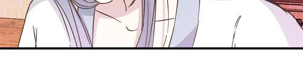 Read Save Me, Guild Master! chapter 22 image 21 on Lezhin