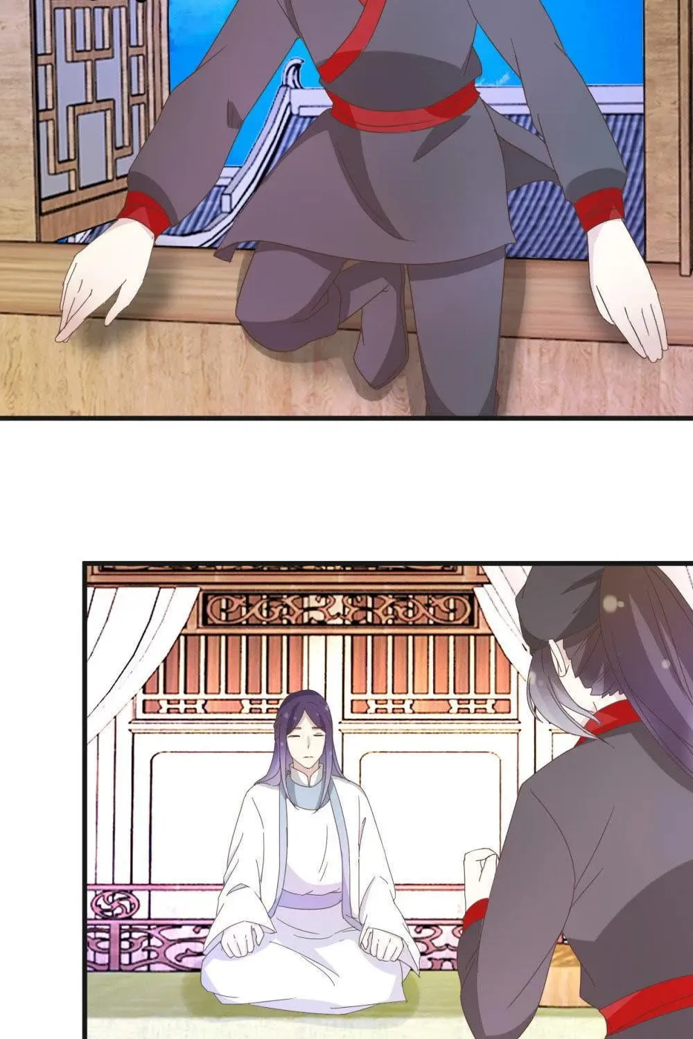 Read Save Me, Guild Master! chapter 23.2 image 4 on Lezhin