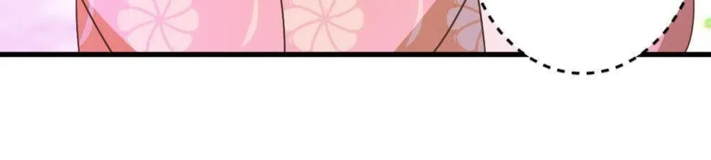 Read Save Me, Guild Master! chapter 28.1 image 6 on Lezhin