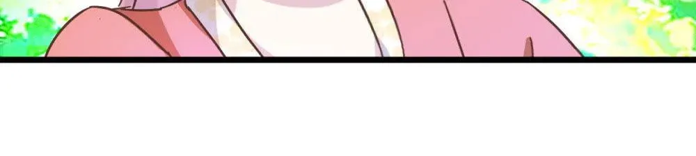 Read Save Me, Guild Master! chapter 30.1 image 12 on Lezhin