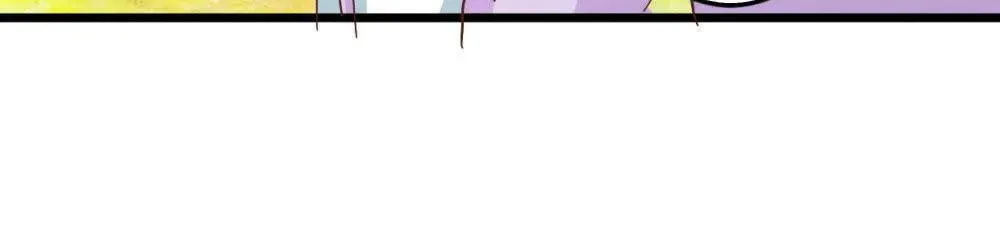 Read Save Me, Guild Master! chapter 31.1 image 18 on Lezhin