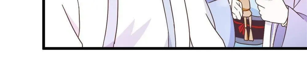 Read Save Me, Guild Master! chapter 33 image 11 on Lezhin