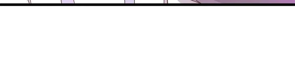 Read Save Me, Guild Master! chapter 34.2 image 7 on Lezhin