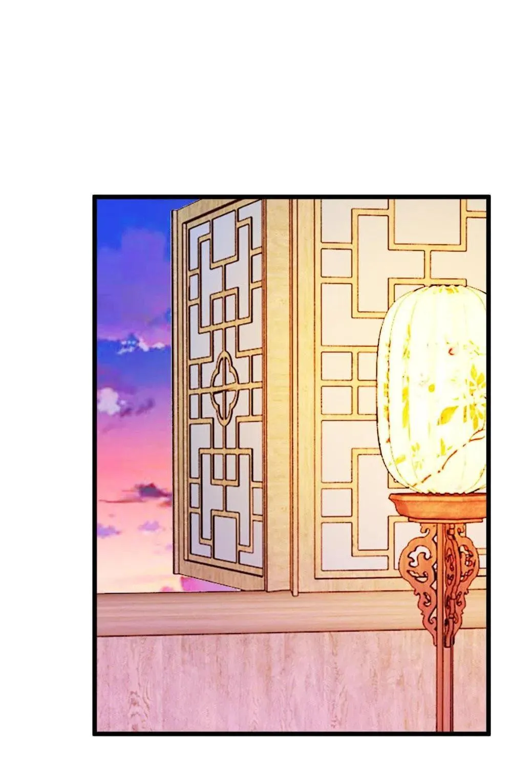 Read Save Me, Guild Master! chapter 35.2 image 6 on Lezhin