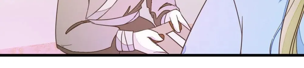 Read Save Me, Guild Master! chapter 37 image 23 on Lezhin