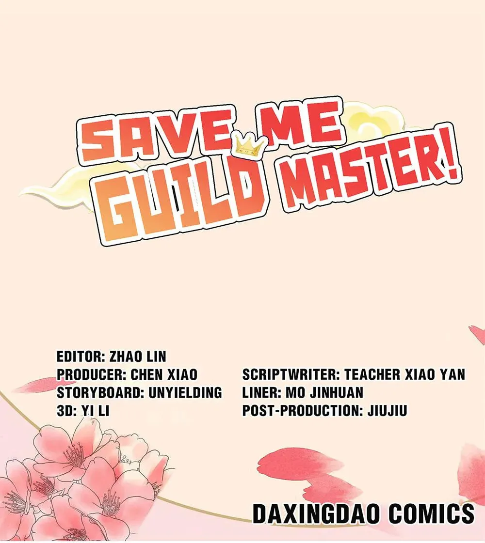 Read Save Me, Guild Master! chapter 44 image 0 on Lezhin