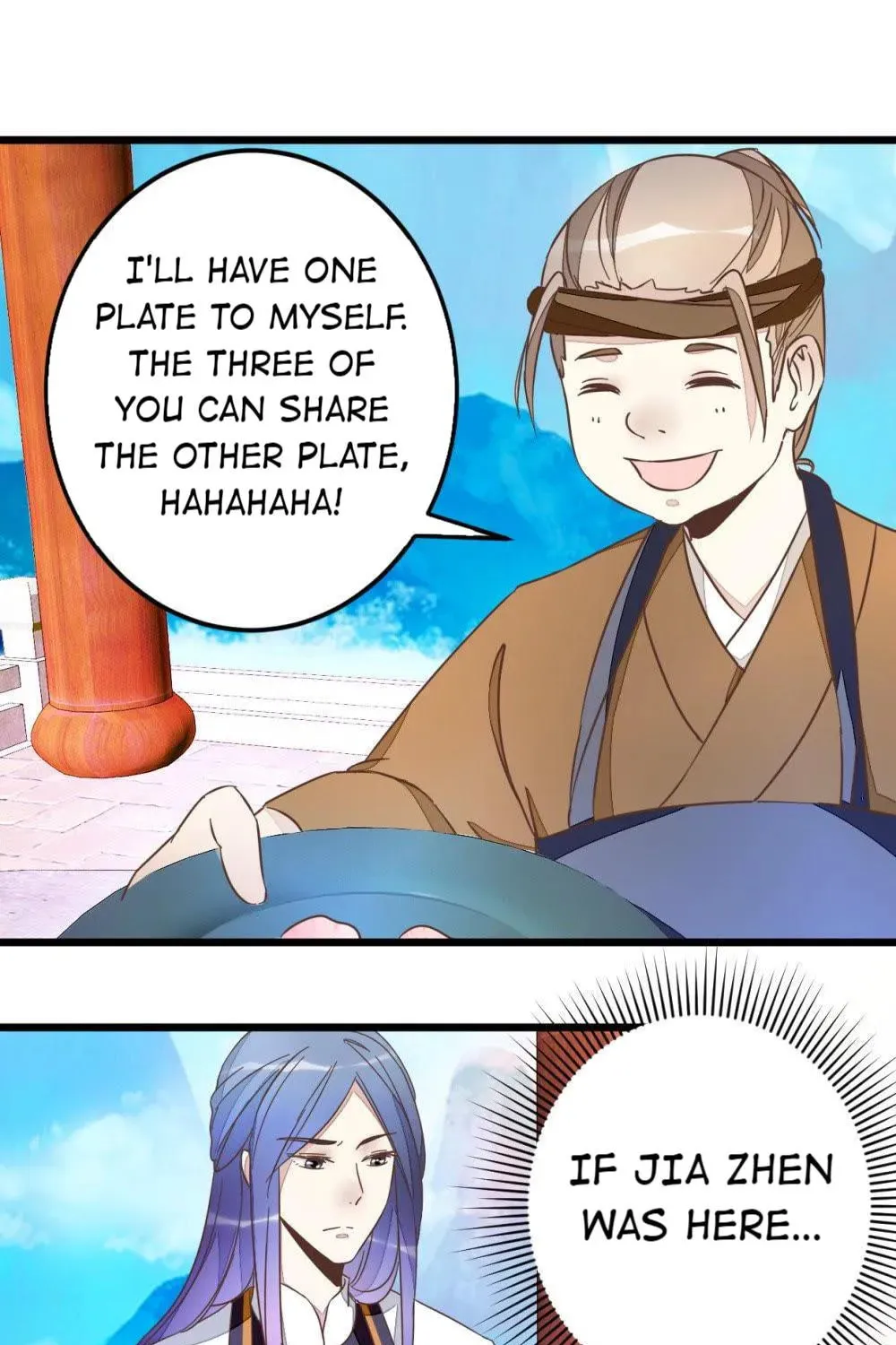 Read Save Me, Guild Master! chapter 44 image 19 on Lezhin