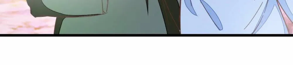 Read Save Me, Guild Master! chapter 45 image 18 on Lezhin