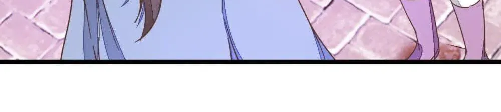 Read Save Me, Guild Master! chapter 47 image 39 on Lezhin