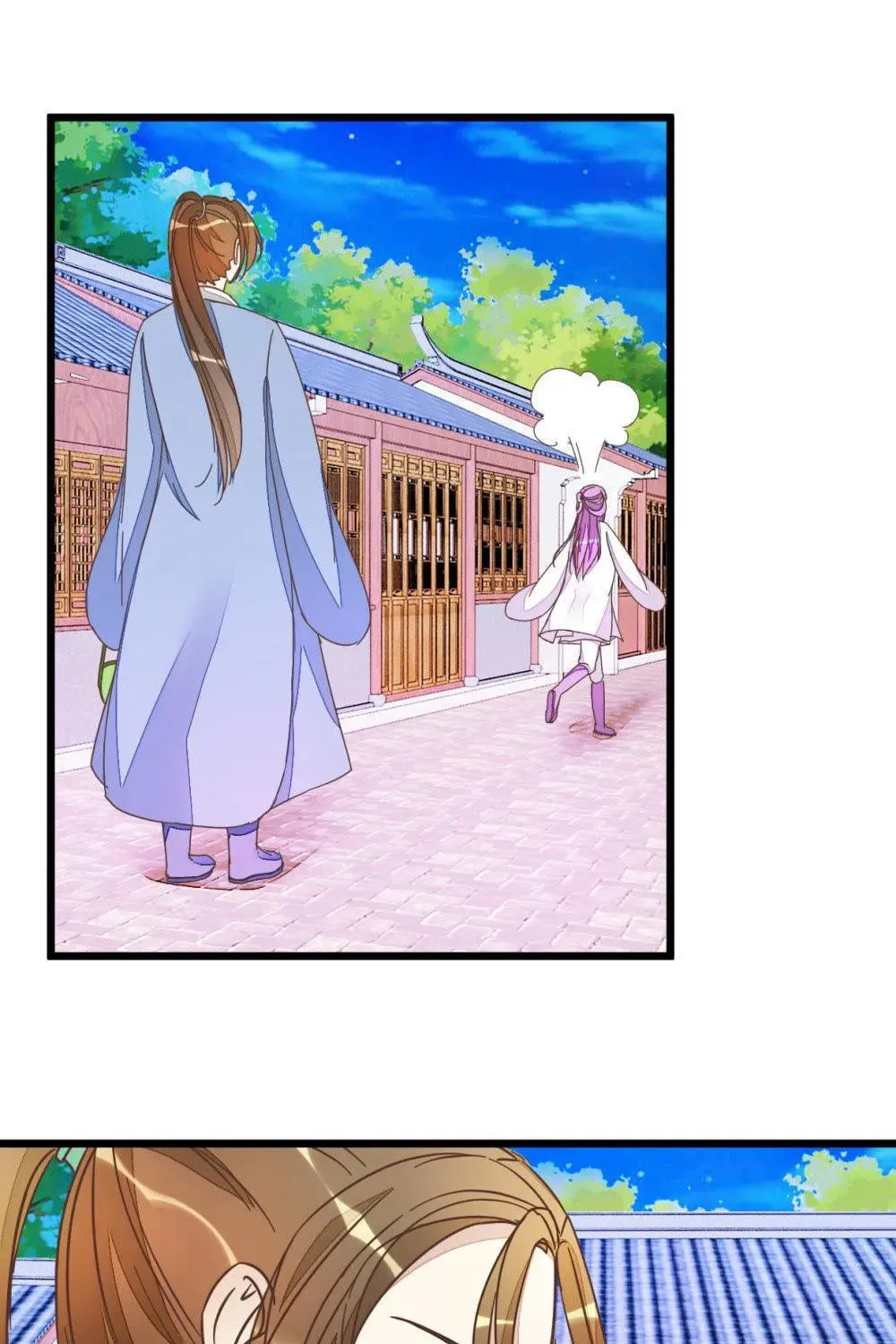Read Save Me, Guild Master! chapter 48 image 11 on Lezhin