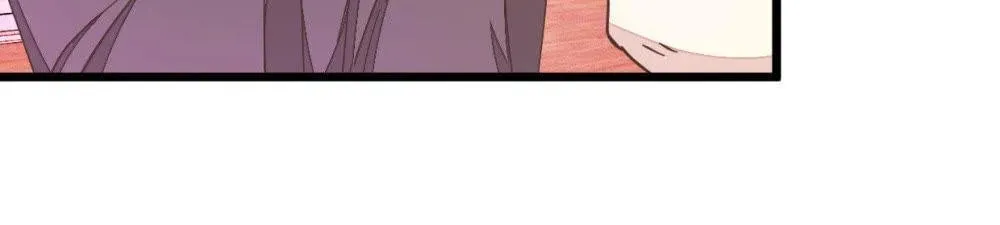 Read Save Me, Guild Master! chapter 48 image 30 on Lezhin