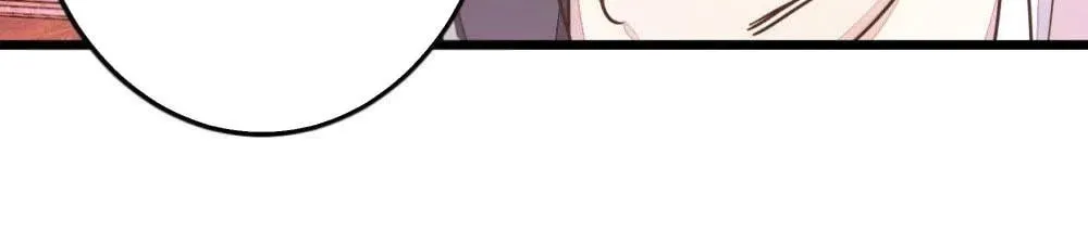 Read Save Me, Guild Master! chapter 48 image 44 on Lezhin