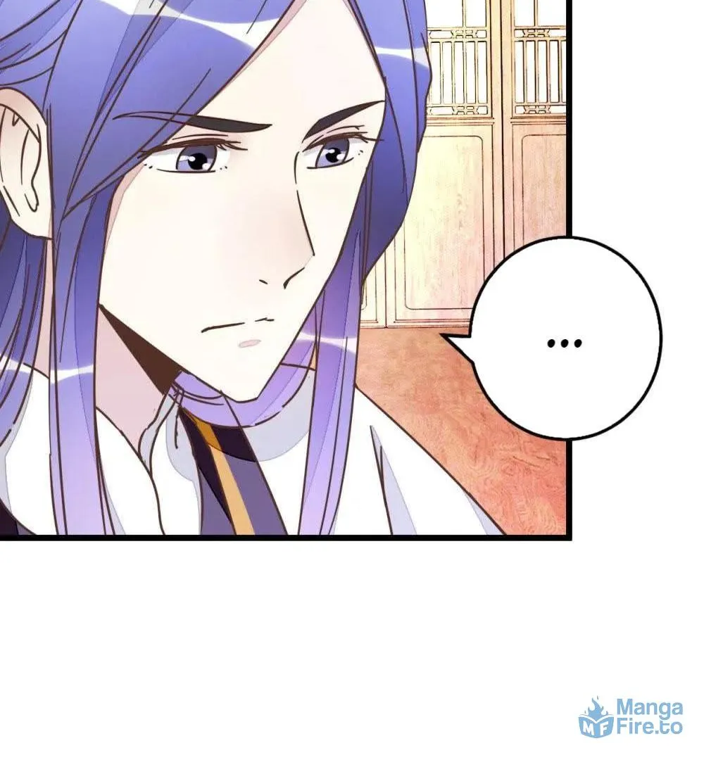 Read Save Me, Guild Master! chapter 49 image 4 on Lezhin