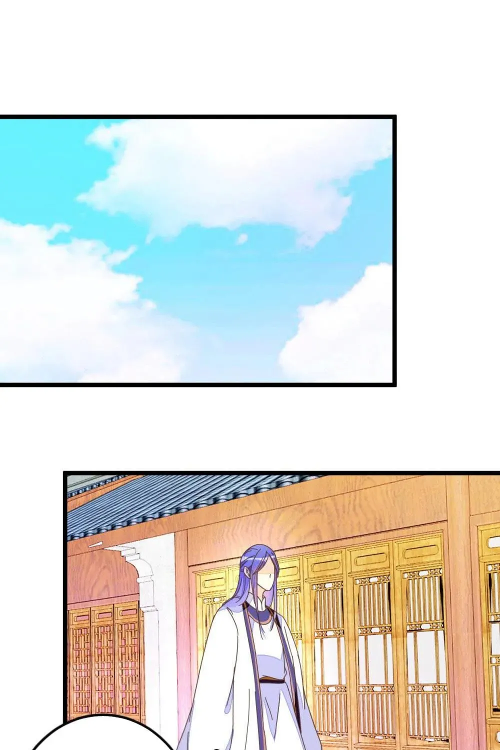 Read Save Me, Guild Master! chapter 49 image 41 on Lezhin