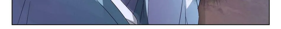 Read Save Me, Guild Master! chapter 5 image 19 on Lezhin