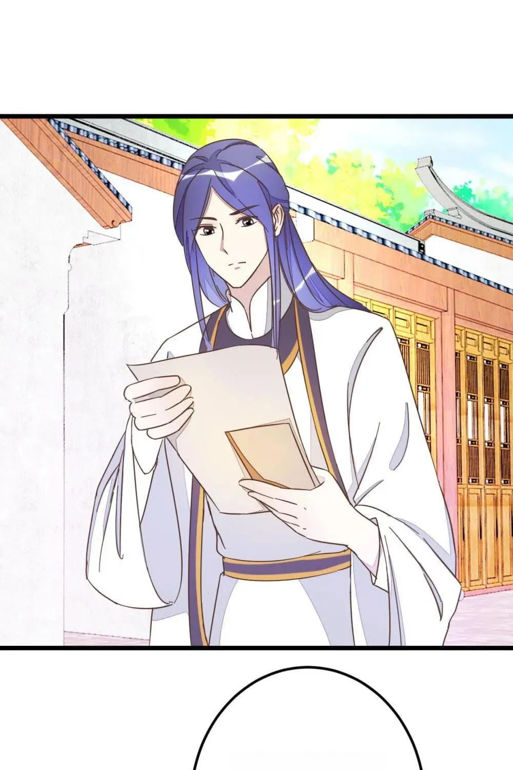 Read Save Me, Guild Master! chapter 50 image 16 on Lezhin