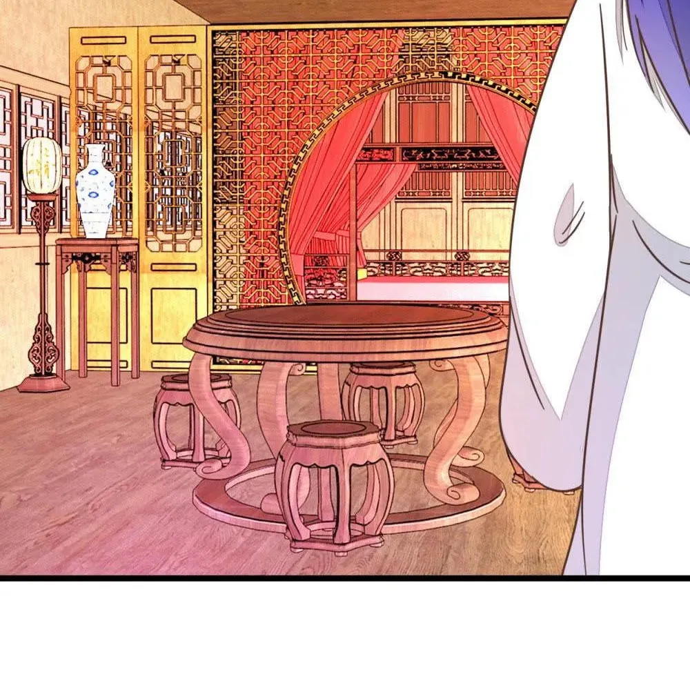 Read Save Me, Guild Master! chapter 50 image 31 on Lezhin