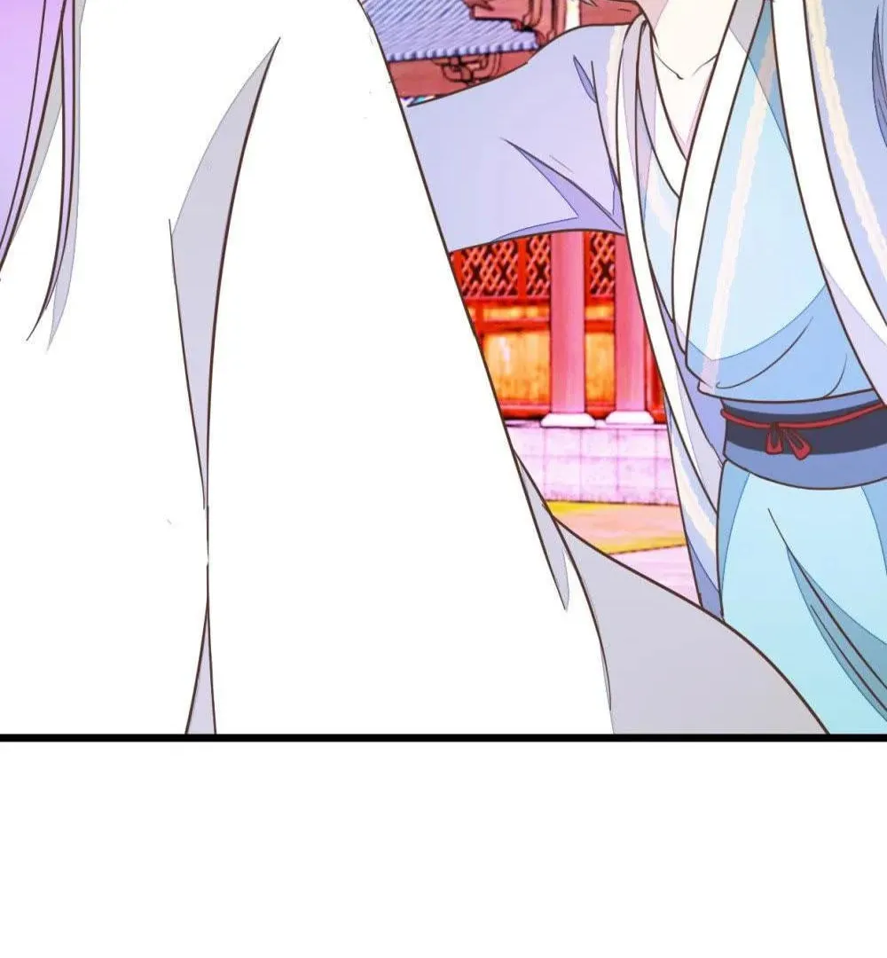 Read Save Me, Guild Master! chapter 51 image 10 on Lezhin