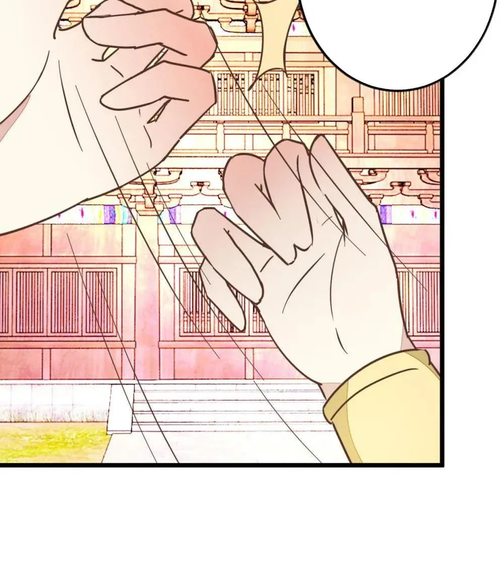 Read Save Me, Guild Master! chapter 51 image 18 on Lezhin