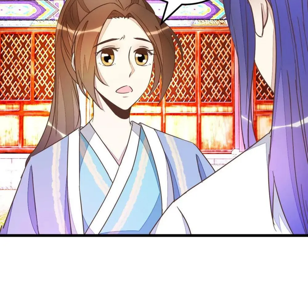 Read Save Me, Guild Master! chapter 51 image 22 on Lezhin