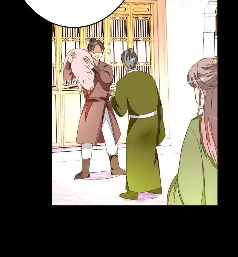 Read Save Me, Guild Master! chapter 53 image 16 on Lezhin