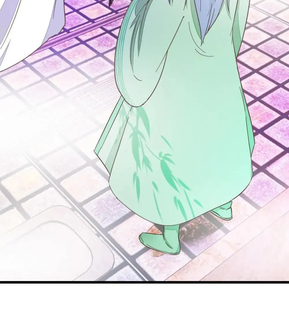 Read Save Me, Guild Master! chapter 53 image 2 on Lezhin