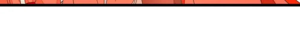 Read Save Me, Guild Master! chapter 53 image 27 on Lezhin