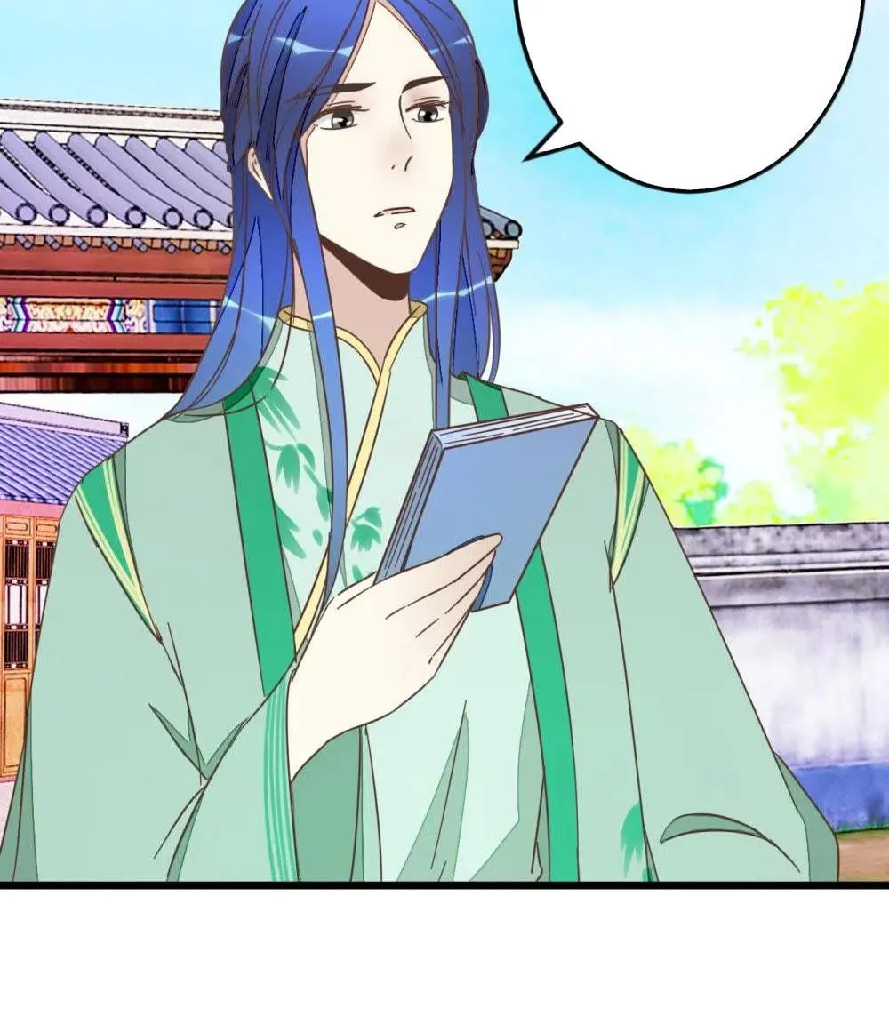 Read Save Me, Guild Master! chapter 53 image 40 on Lezhin