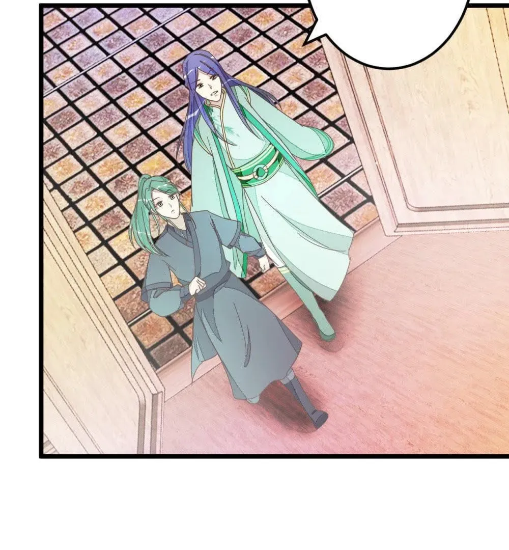 Read Save Me, Guild Master! chapter 53 image 6 on Lezhin