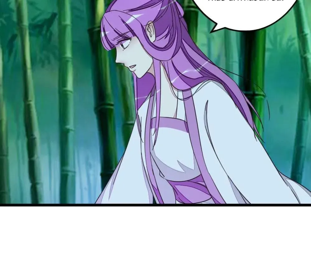 Read Save Me, Guild Master! chapter 55 image 20 on Lezhin
