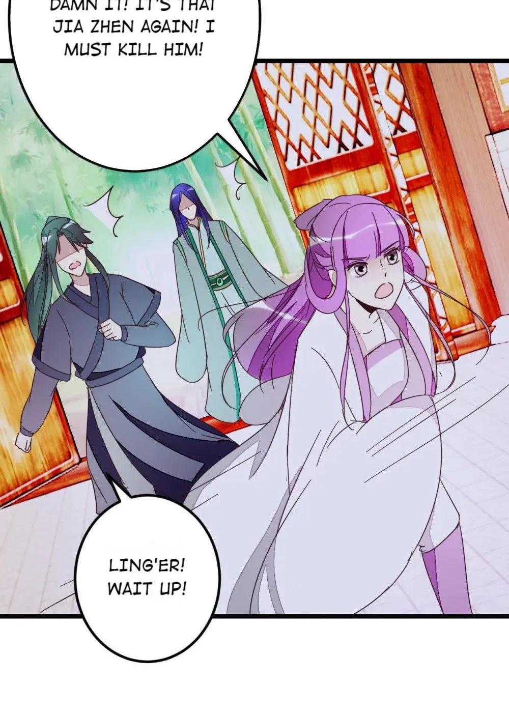 Read Save Me, Guild Master! chapter 55 image 33 on Lezhin