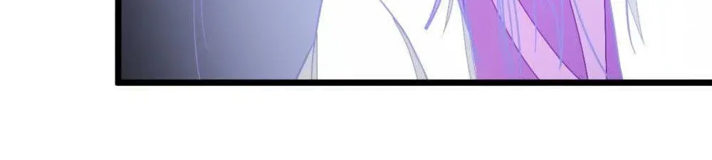 Read Save Me, Guild Master! chapter 55 image 42 on Lezhin